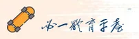 必一运动官方网站