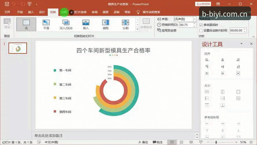 从马赛更衣室冲突看懂体育管理：必一体育平台用户必读的实战操作教程